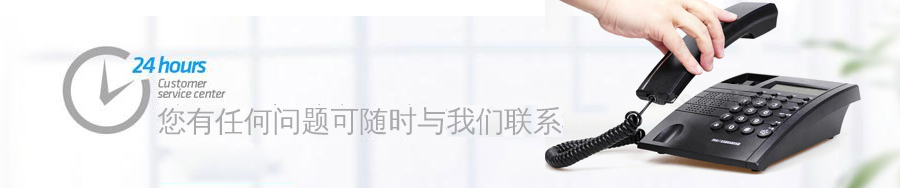 联系秋葵视频成人网站 联系秋葵视频成人网站