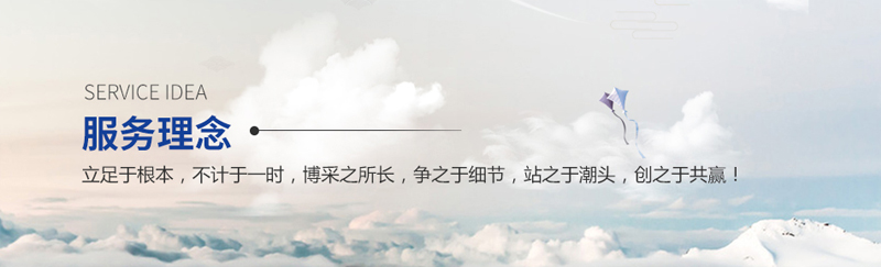 1576653549151453.jpg 未标题-3.jpg