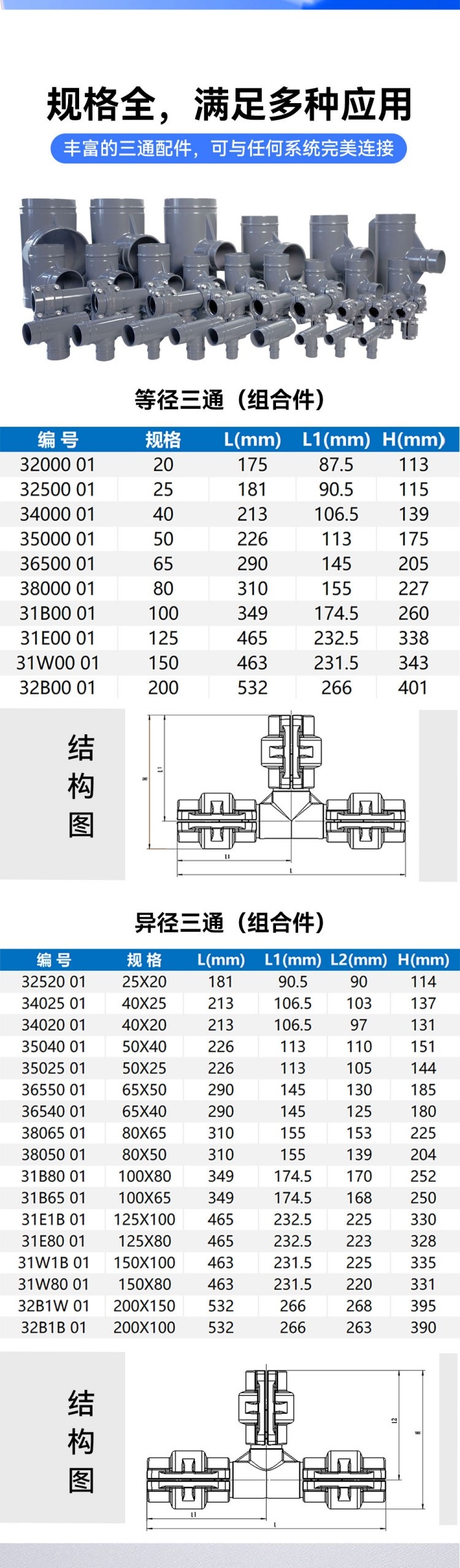 1762241689968732.jpg 未命名.jpg